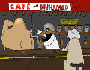 Cafe Mohammed